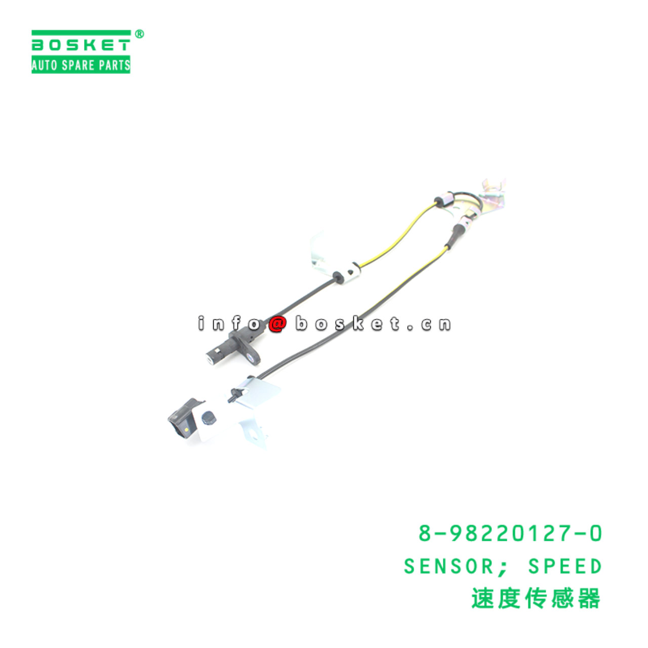 8-98220127-0 SENSOR; SPEED suitable for ISUZU 8982201270
