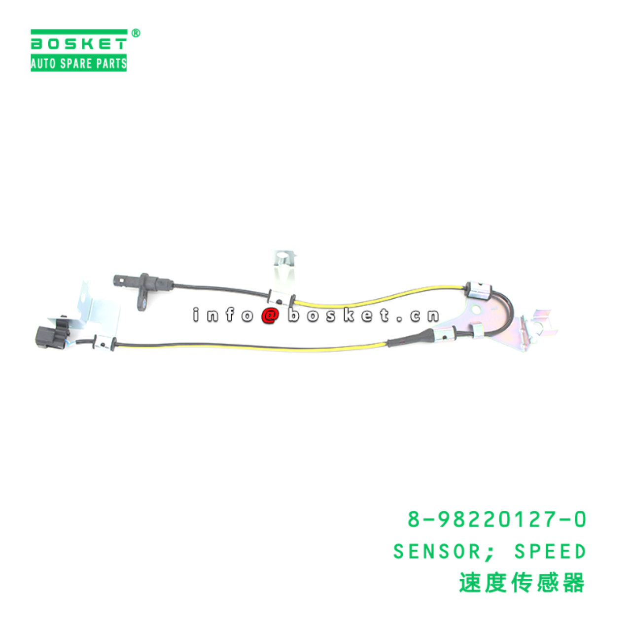 8-98220127-0 SENSOR; SPEED suitable for ISUZU 8982201270