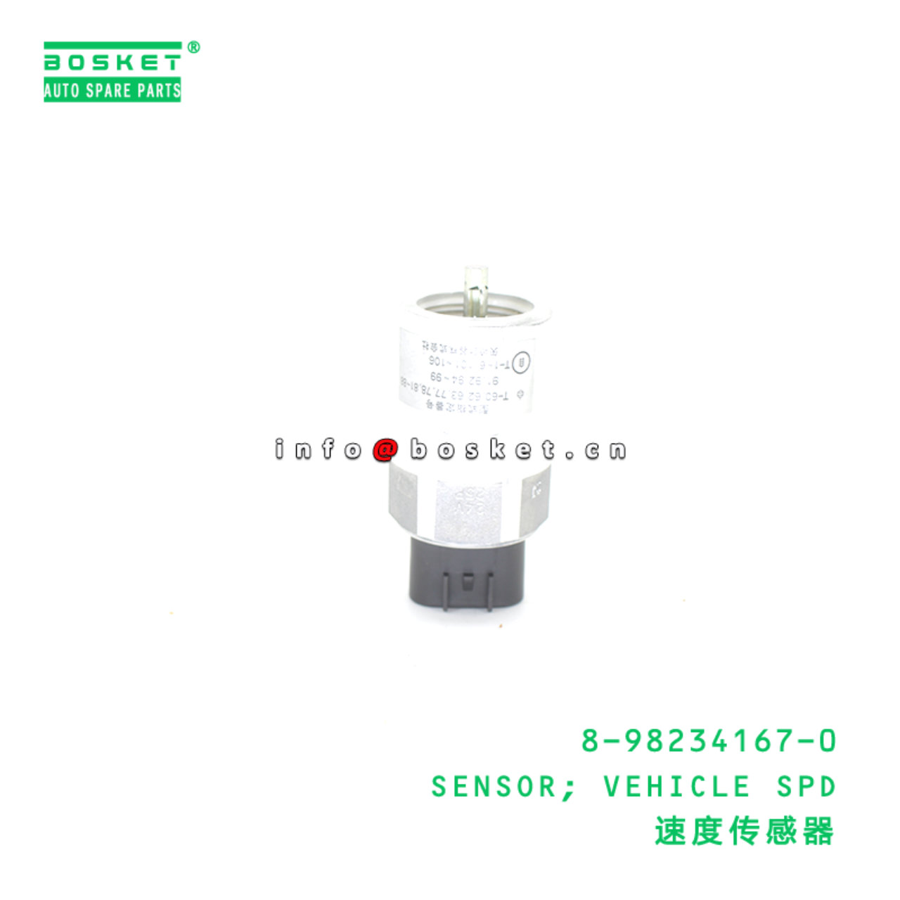 8-98234167-0 SENSOR; VEHICLE SPD suitable for ISUZU CXZ81 10PE1 8982341670