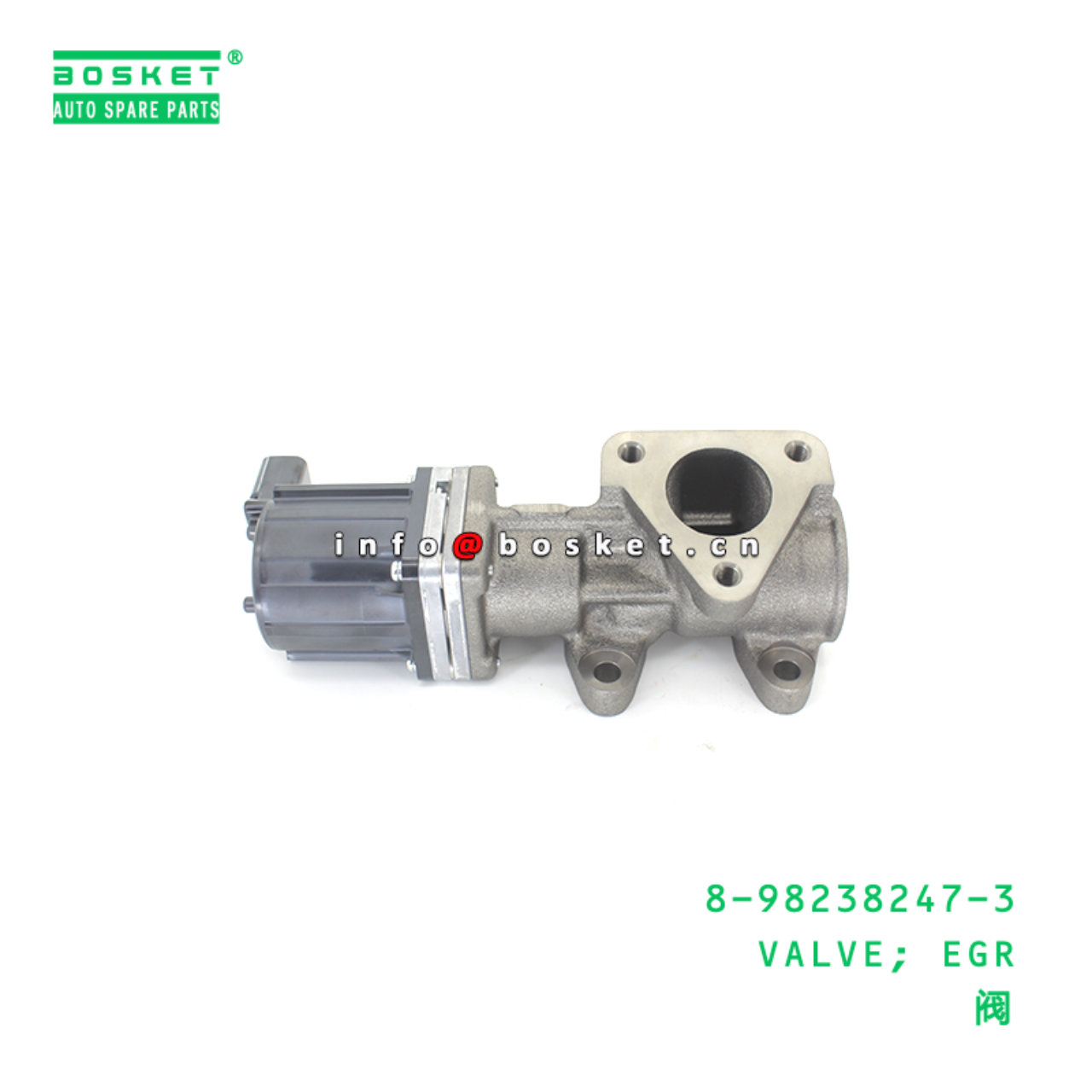 8-98238247-3 VALVE; EGR suitable for ISUZU 4HK1 8982382473