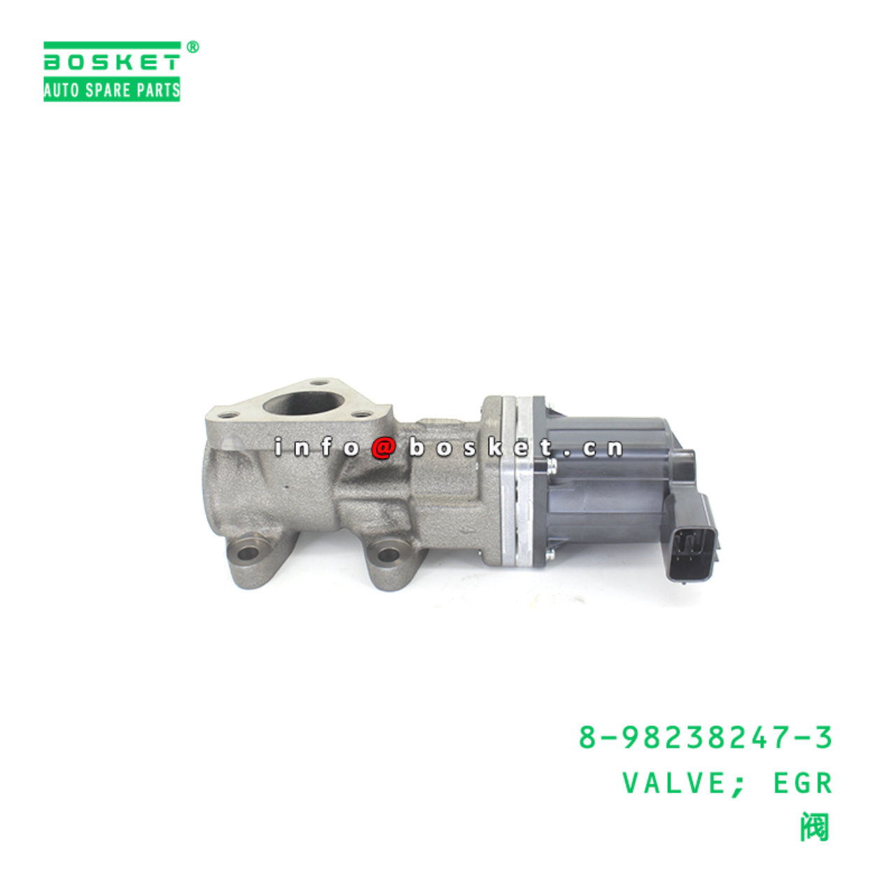 8-98238247-3 VALVE; EGR suitable for ISUZU 4HK1 89...
