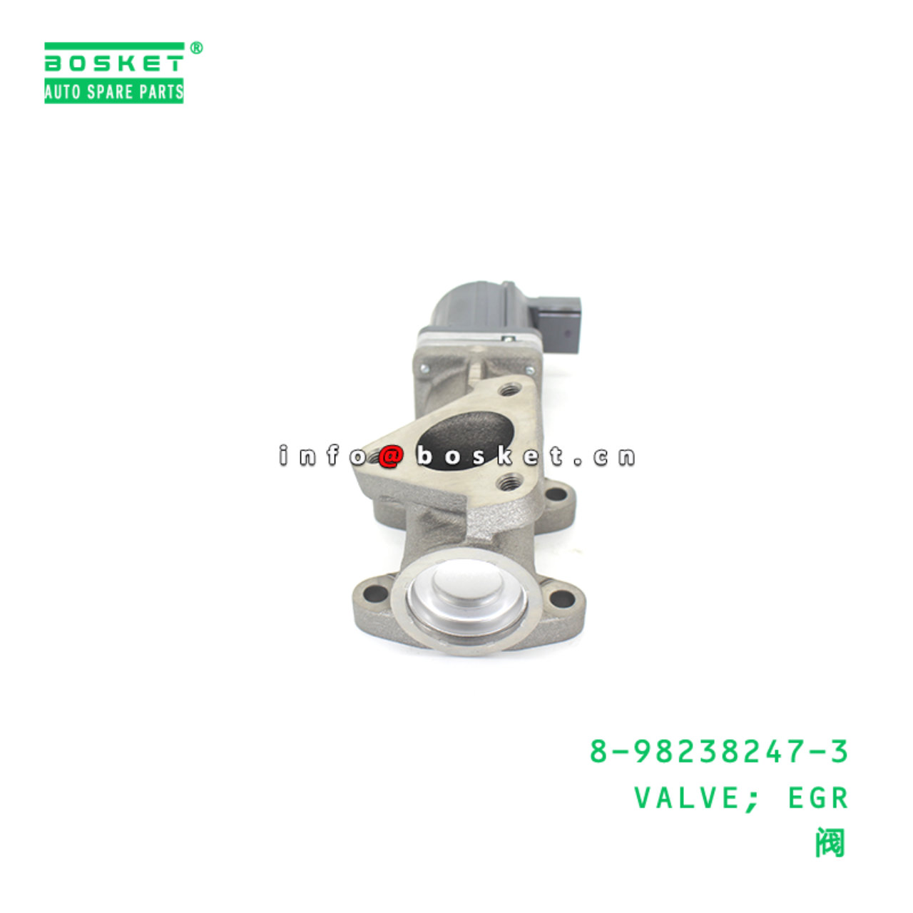 8-98238247-3 VALVE; EGR suitable for ISUZU 4HK1 8982382473