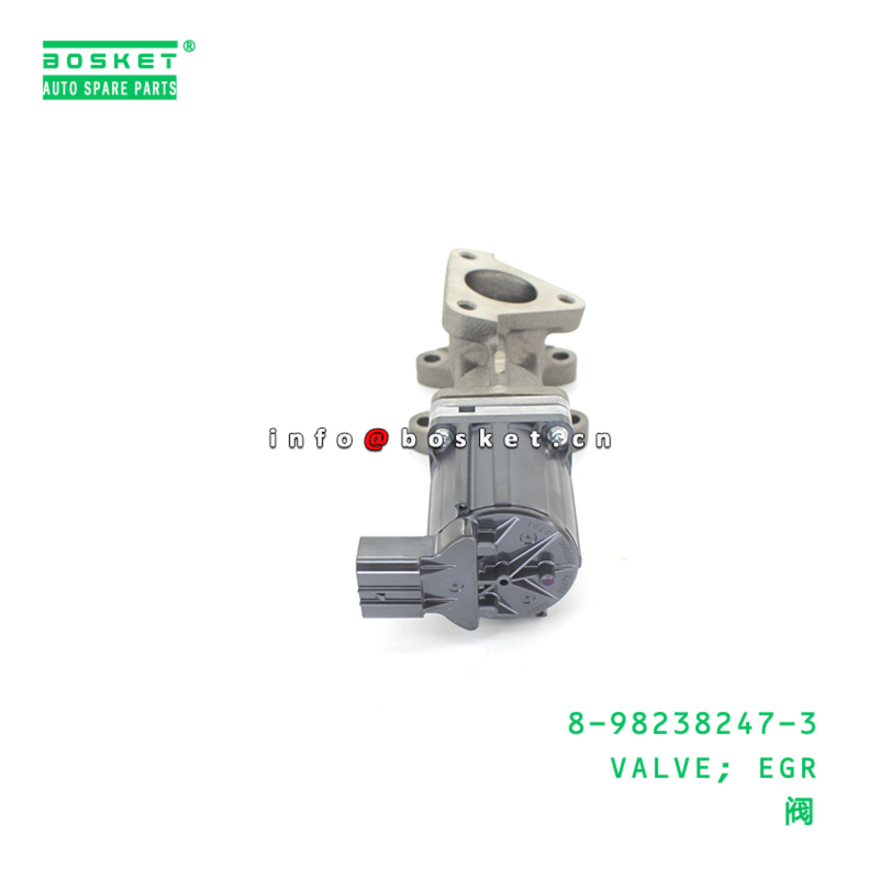 8-98238247-3 VALVE; EGR suitable for ISUZU 4HK1 8982382473
