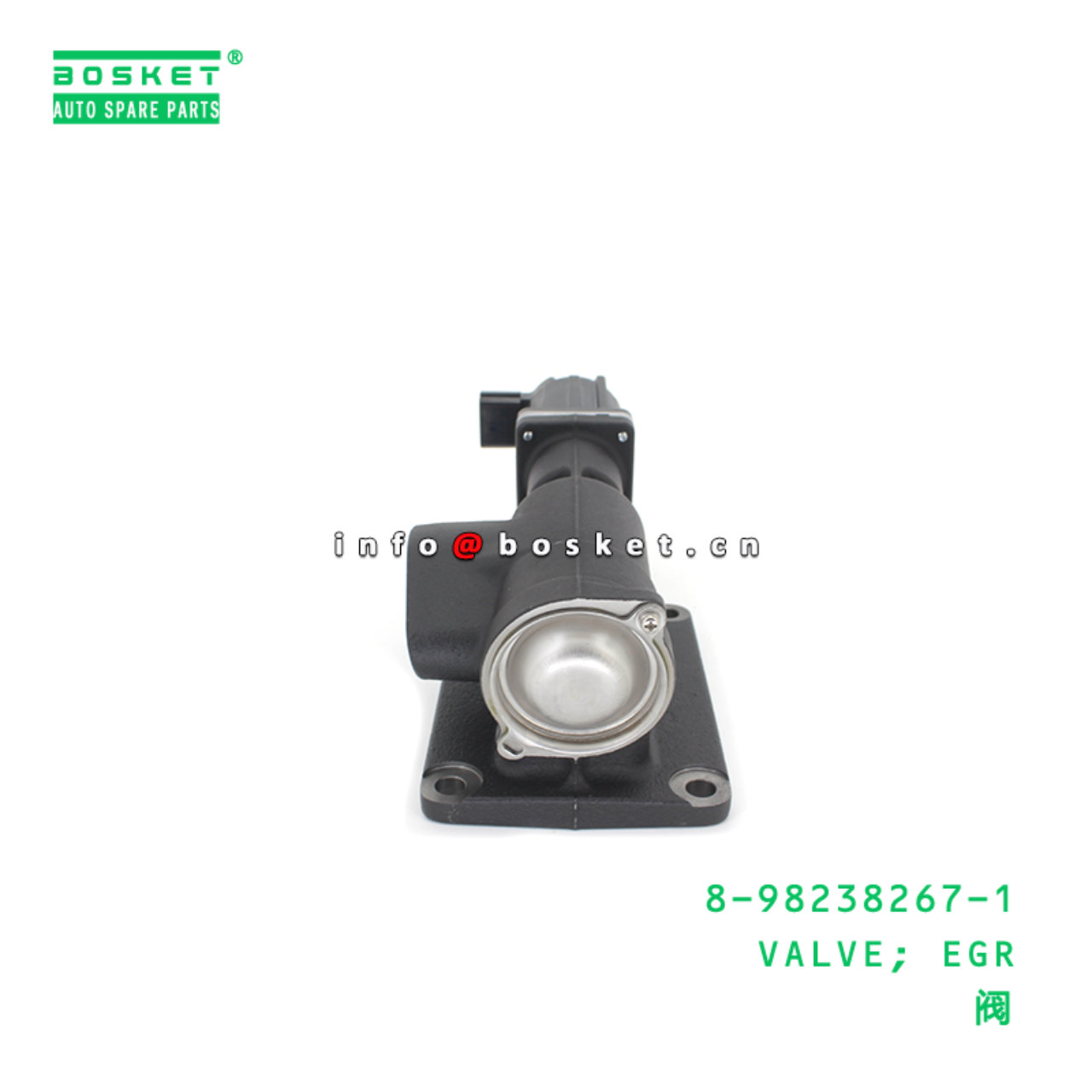 8-98238267-1 VALVE; EGR suitable for ISUZU 8982382...