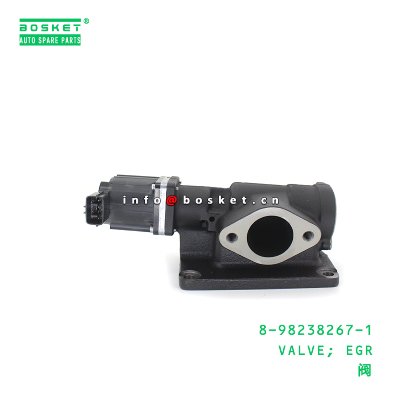 8-98238267-1 VALVE; EGR suitable for ISUZU 8982382671