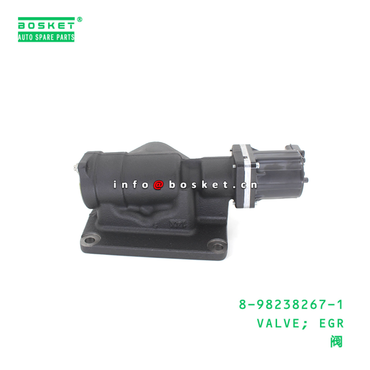 8-98238267-1 VALVE; EGR suitable for ISUZU 8982382671
