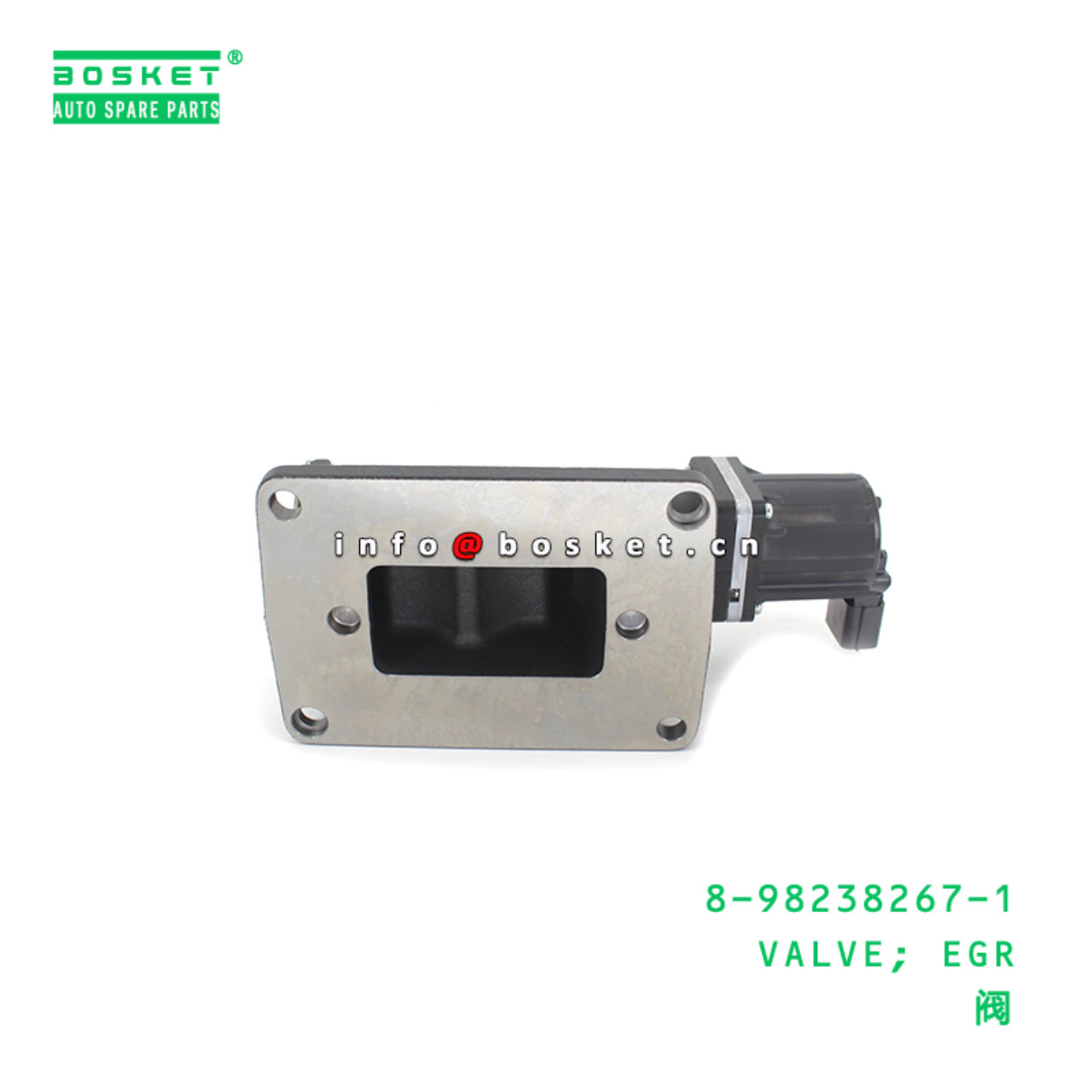 8-98238267-1 VALVE; EGR suitable for ISUZU 8982382671