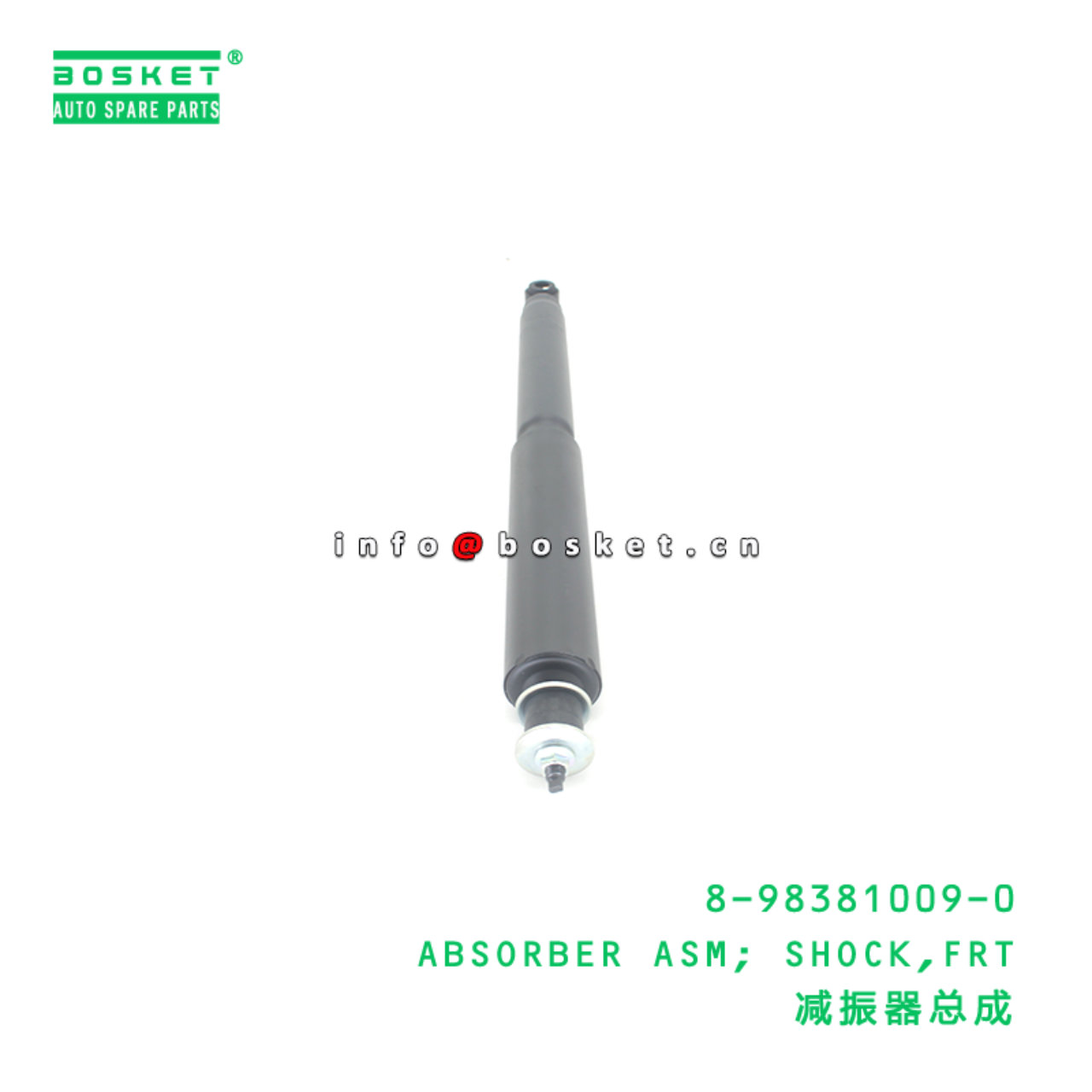 8-98381009-0 ABSORBER ASM; SHOCK,FRT suitable for ISUZU 8983810090