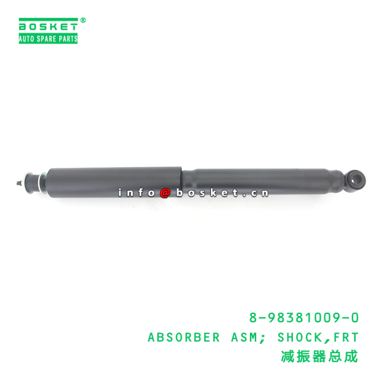8-98381009-0 ABSORBER ASM; SHOCK,FRT suitable for ISUZU 8983810090