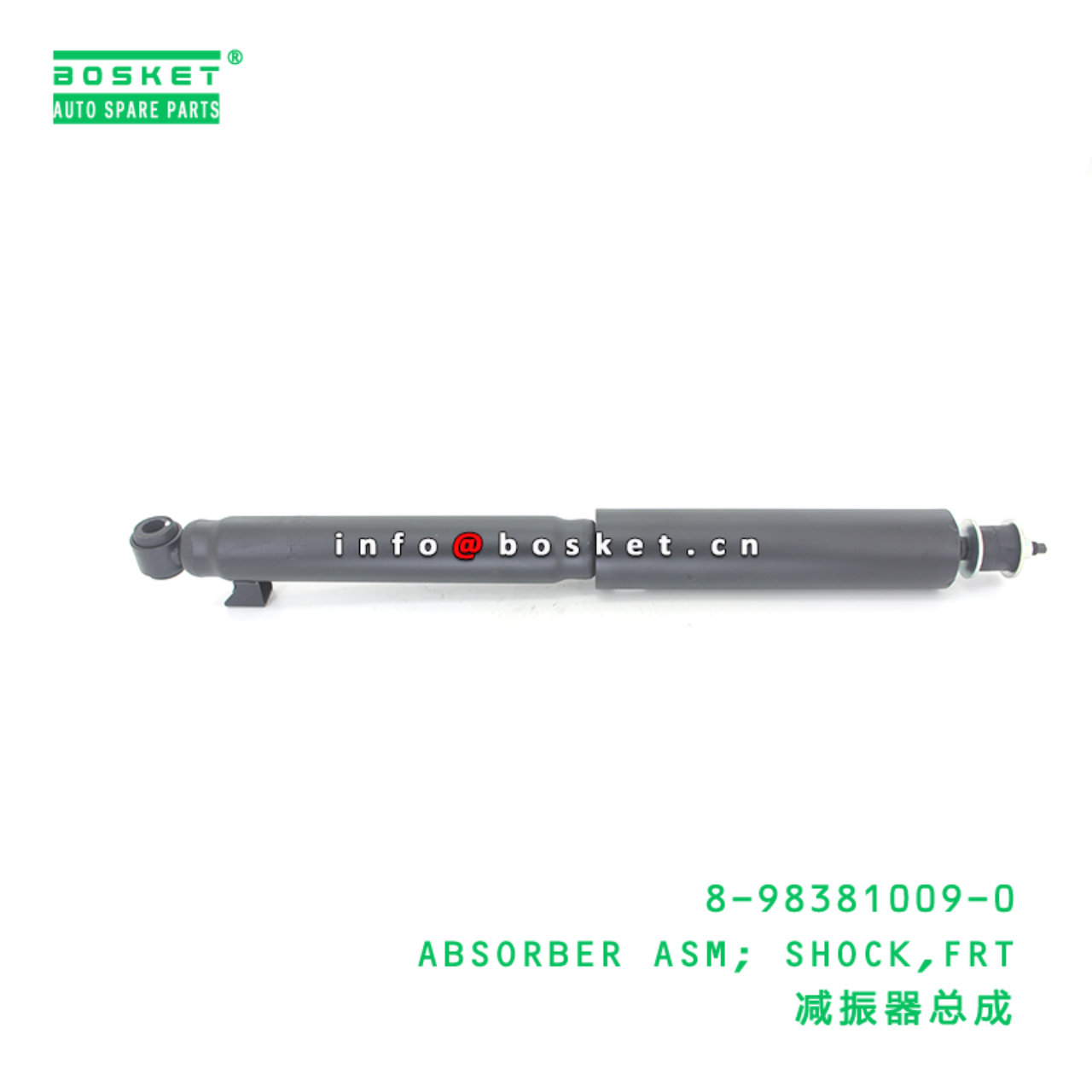 8-98381009-0 ABSORBER ASM; SHOCK,FRT suitable for ISUZU 8983810090