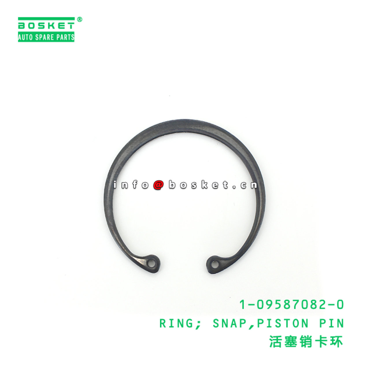 1-09587082-0 RING; SNAP,PISTON PIN suitable for IS...