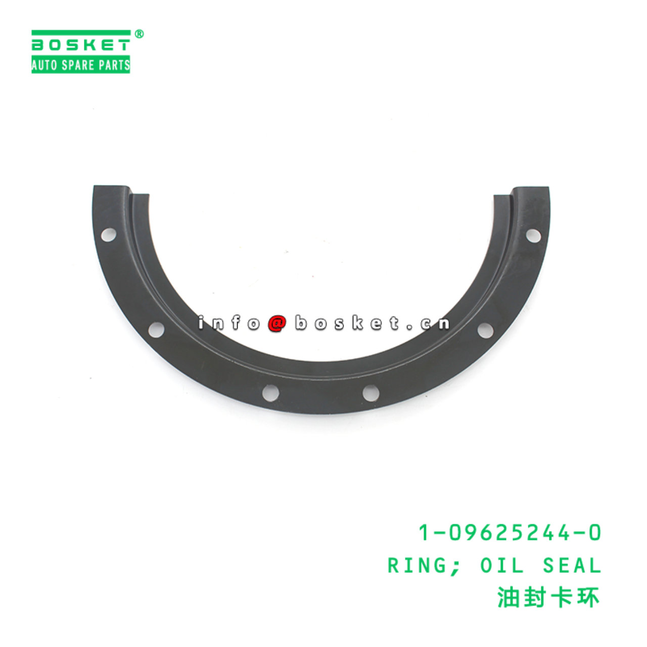 1-09625244-0 RING; OIL SEAL suitable for ISUZU 1096252440