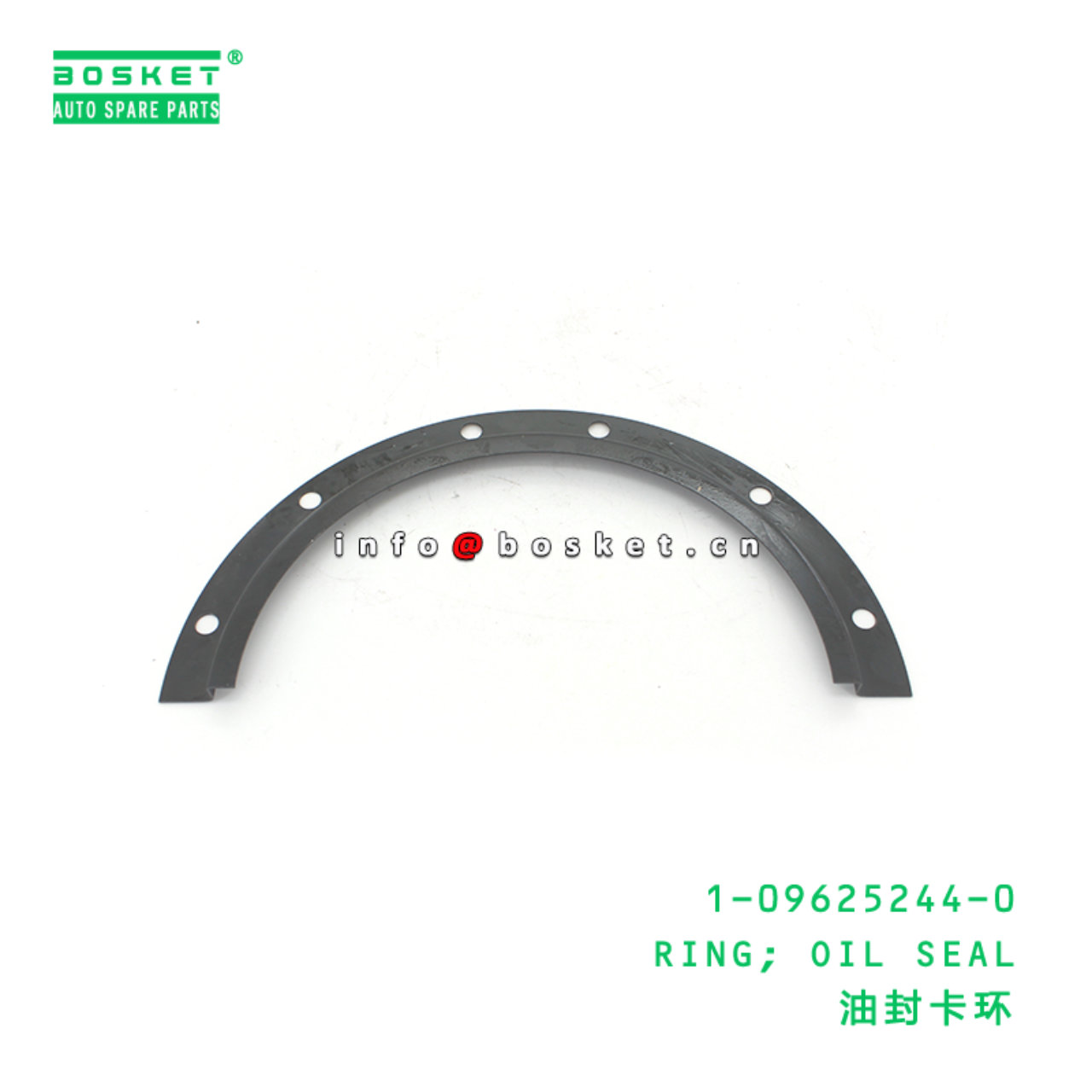 1-09625244-0 RING; OIL SEAL suitable for ISUZU 109...