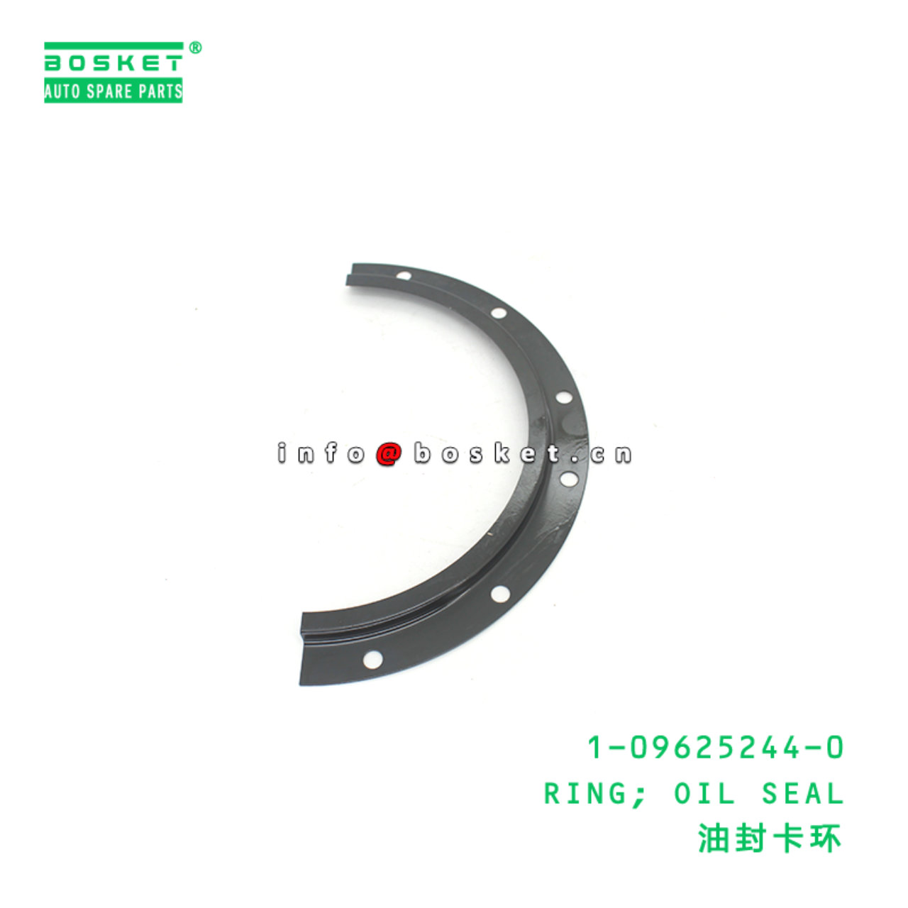 1-09625244-0 RING; OIL SEAL suitable for ISUZU 1096252440