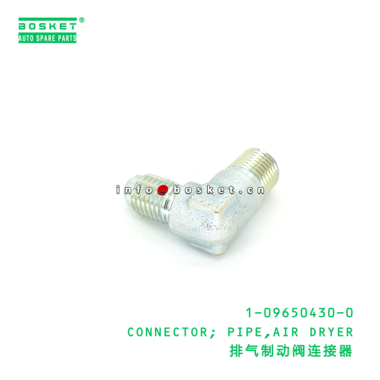 1-09650430-0 CONNECTOR; PIPE,AIR DRYER suitable fo...