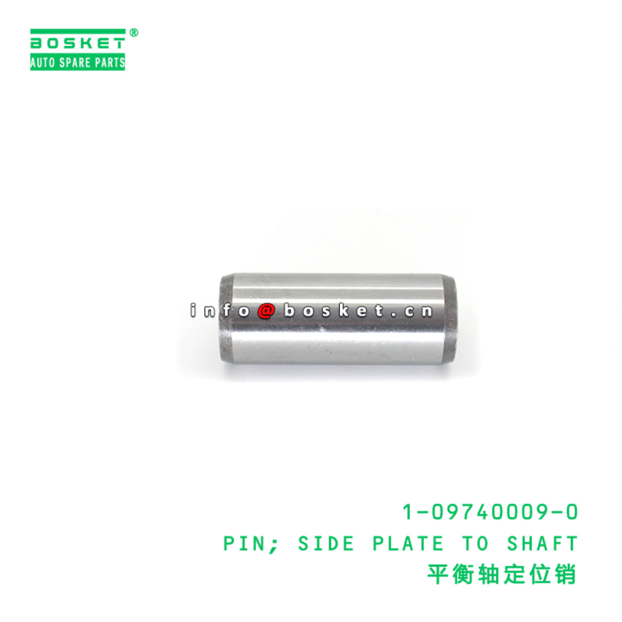 1-09740009-0 PIN; SIDE PLATE TO SHAFT suitable for ISUZU CXZ VC46 6UZ1 1097400090