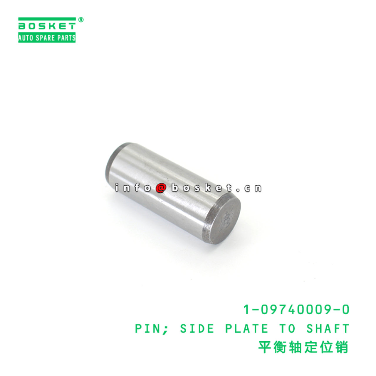 1-09740009-0 PIN; SIDE PLATE TO SHAFT suitable for...
