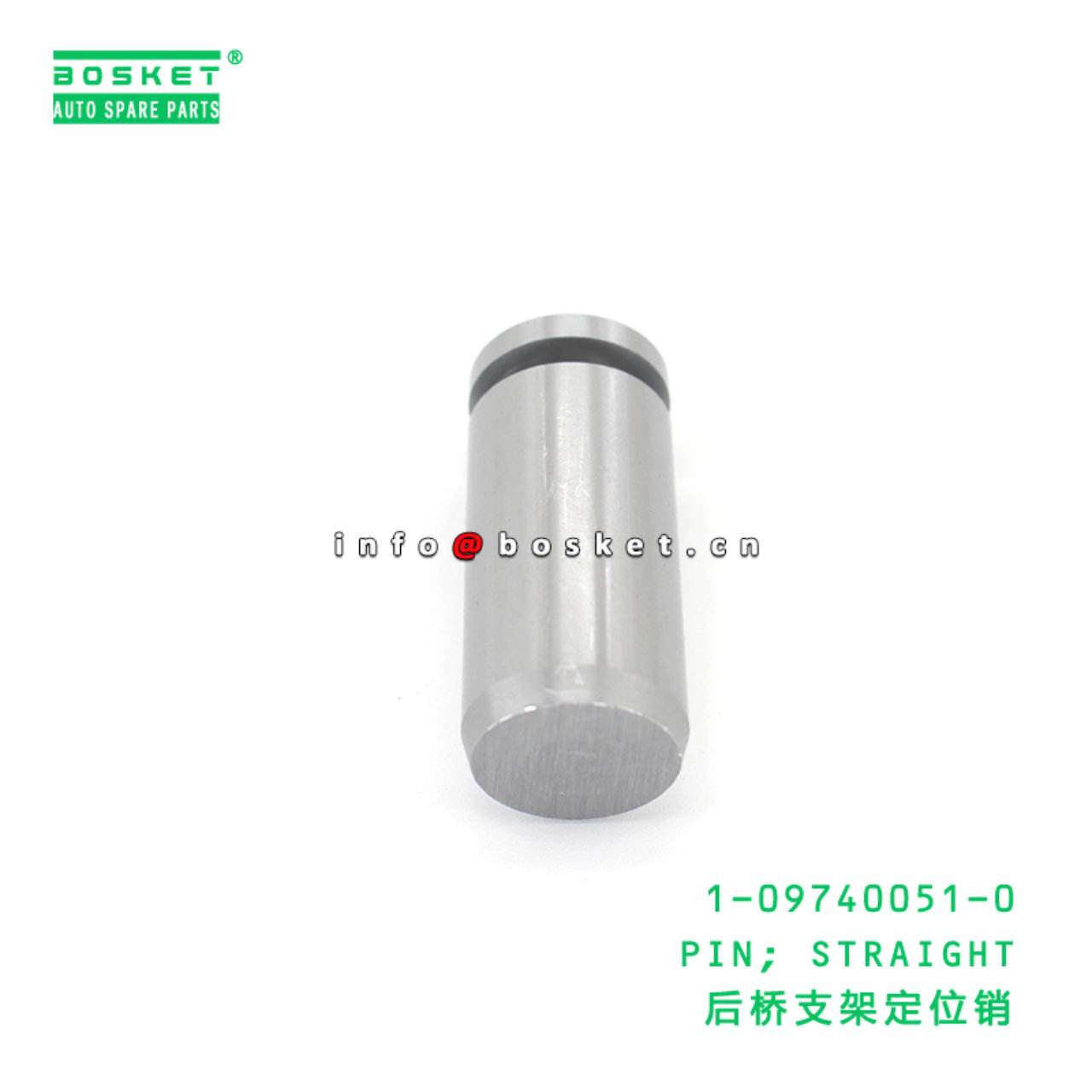 1-09740051-0 PIN; STRAIGHT suitable for ISUZU CX 1097400510