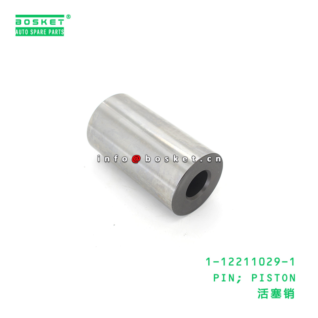 1-12211029-1 PIN; PISTON suitable for ISUZU CYZ CX...