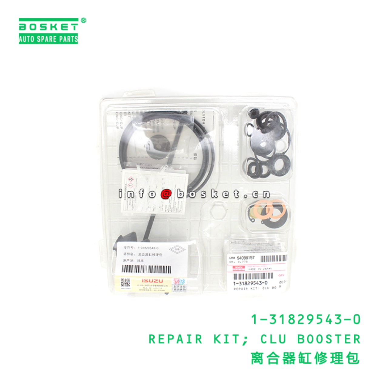 1-31829543-0 REPAIR KIT; CLU BOOSTER suitable for ISUZU 1318295430