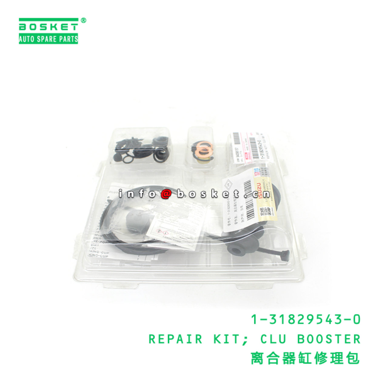 1-31829543-0 REPAIR KIT; CLU BOOSTER suitable for ISUZU 1318295430