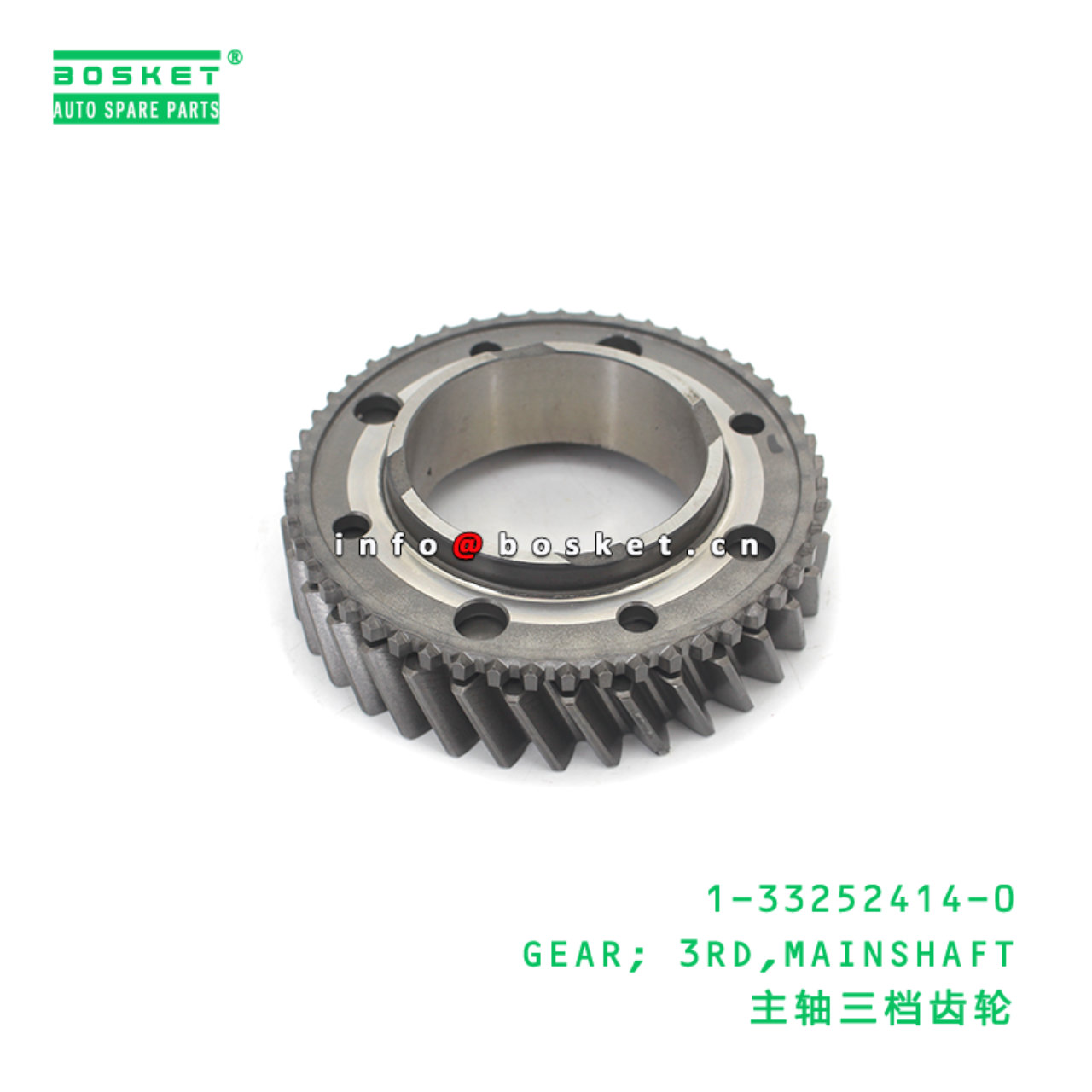 1-33252414-0 GEAR; 3RD,MAINSHAFT suitable for ISUZU 1332524140