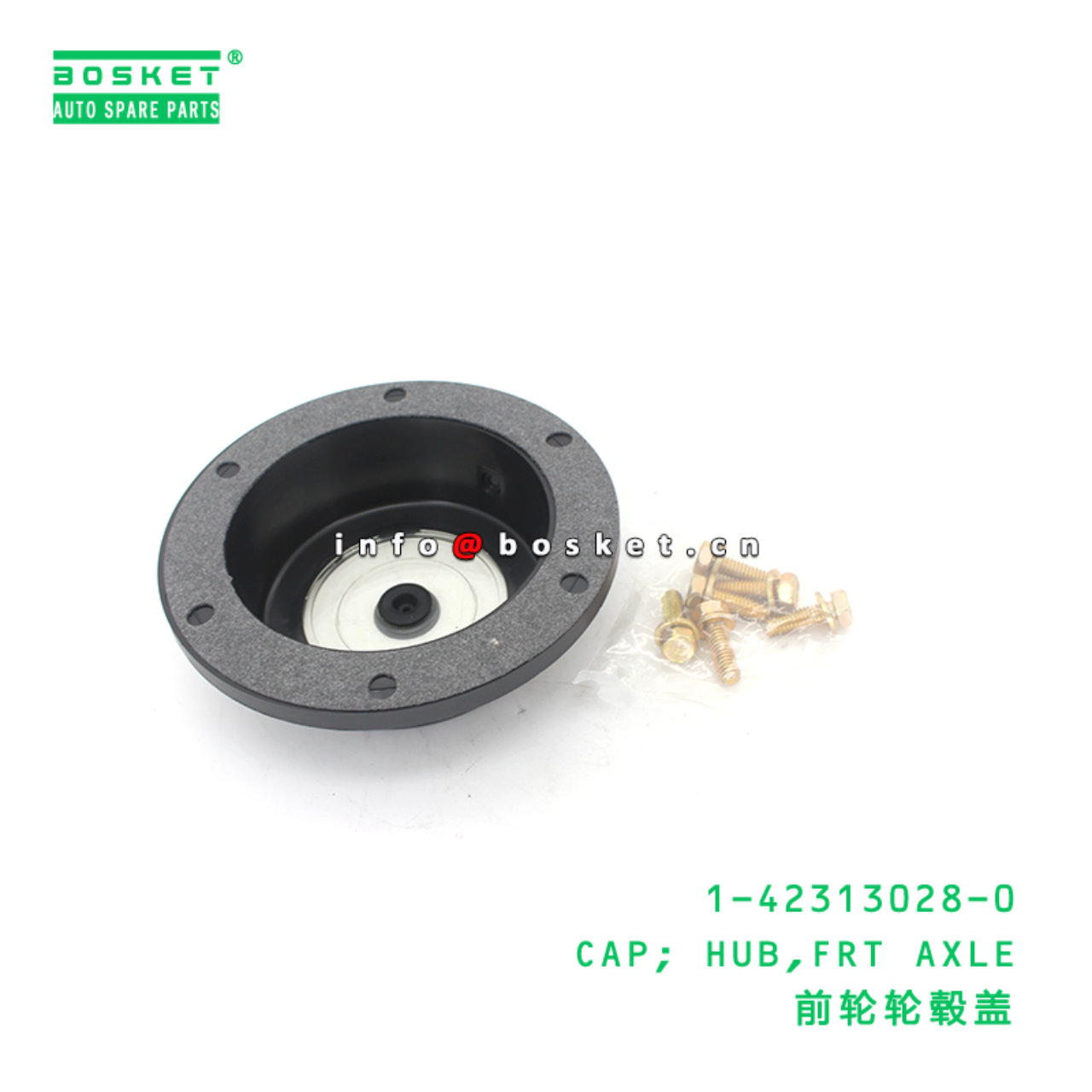 1-42313028-0 CAP; HUB,FRT AXLE suitable for ISUZU 1423130280
