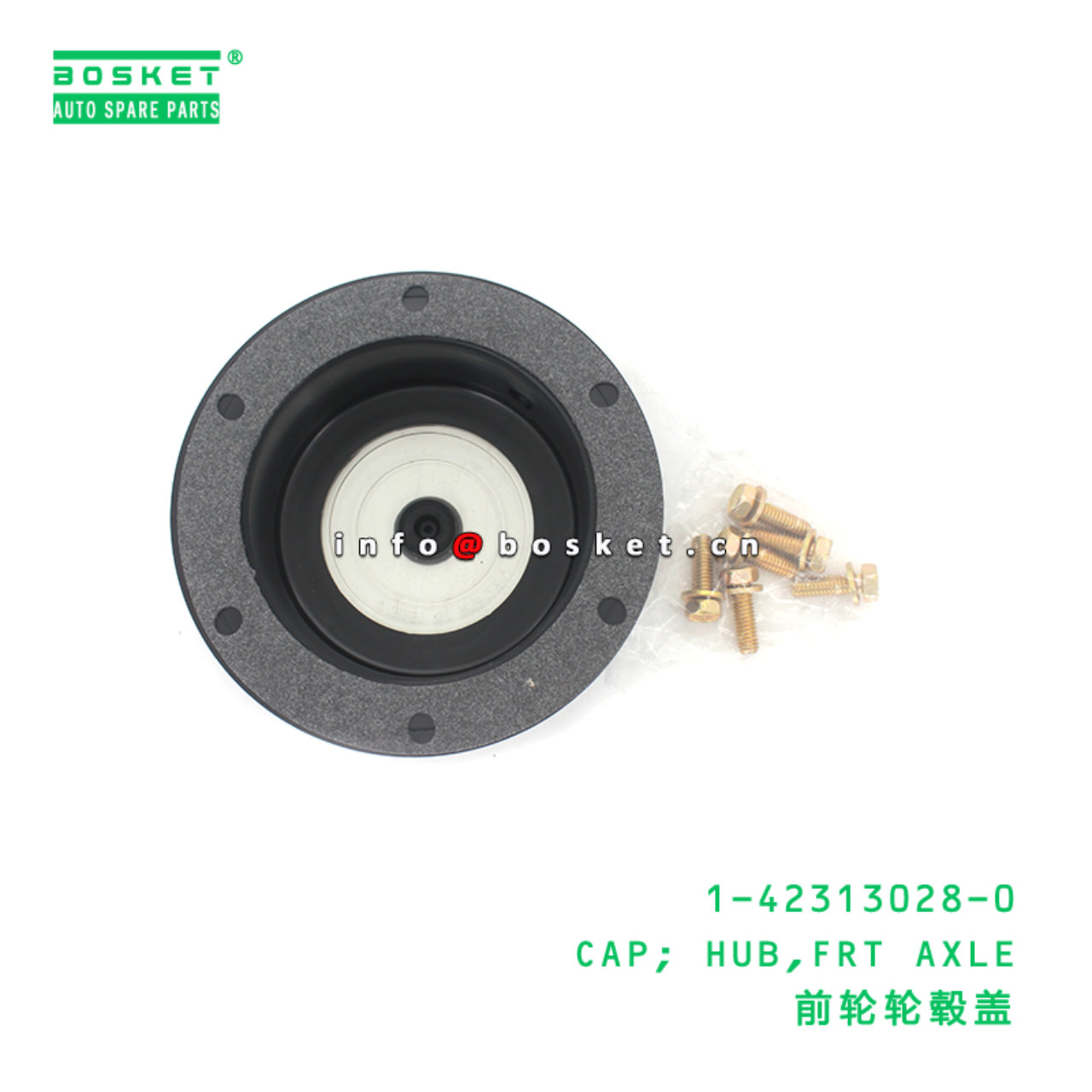 1-42313028-0 CAP; HUB,FRT AXLE suitable for ISUZU 1423130280