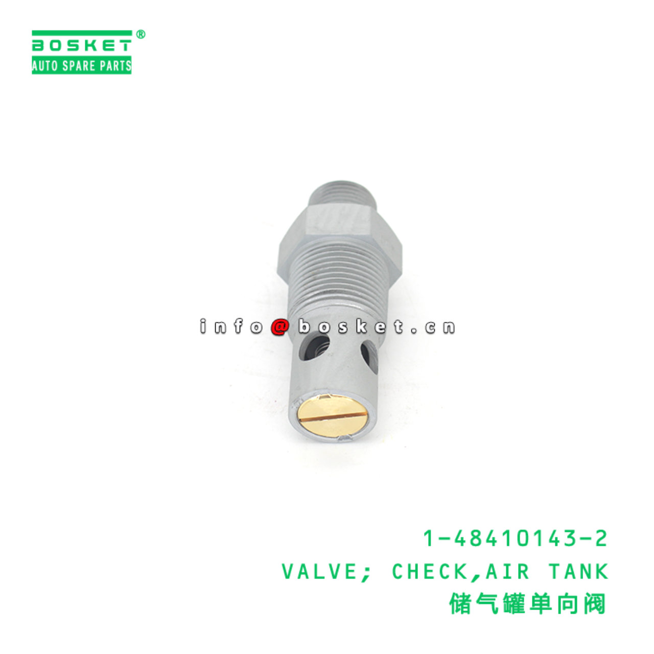1-48410143-2 VALVE; CHECK,AIR TANK suitable for ISUZU 1484101432