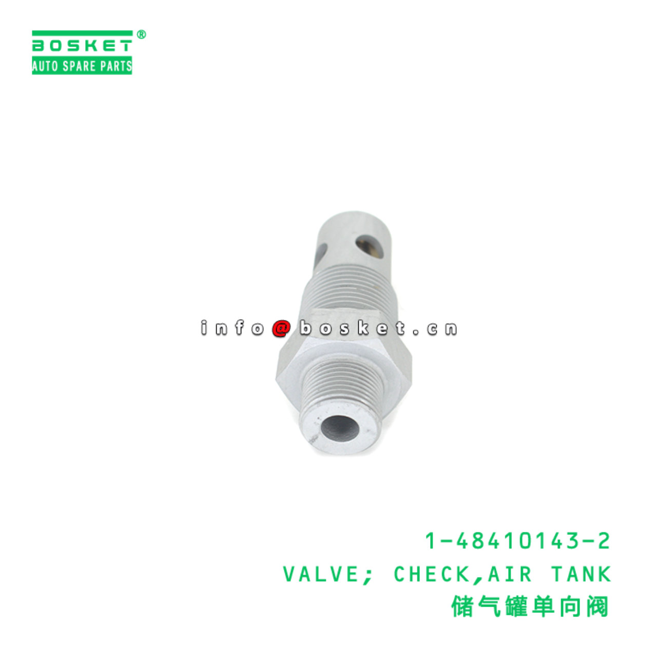 1-48410143-2 VALVE; CHECK,AIR TANK suitable for ISUZU 1484101432