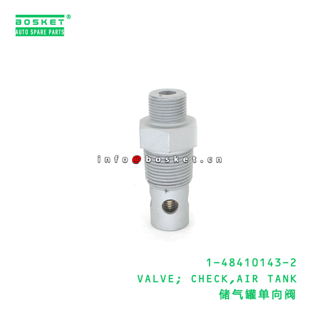 1-48410143-2 VALVE; CHECK,AIR TANK suitable for ISUZU 1484101432
