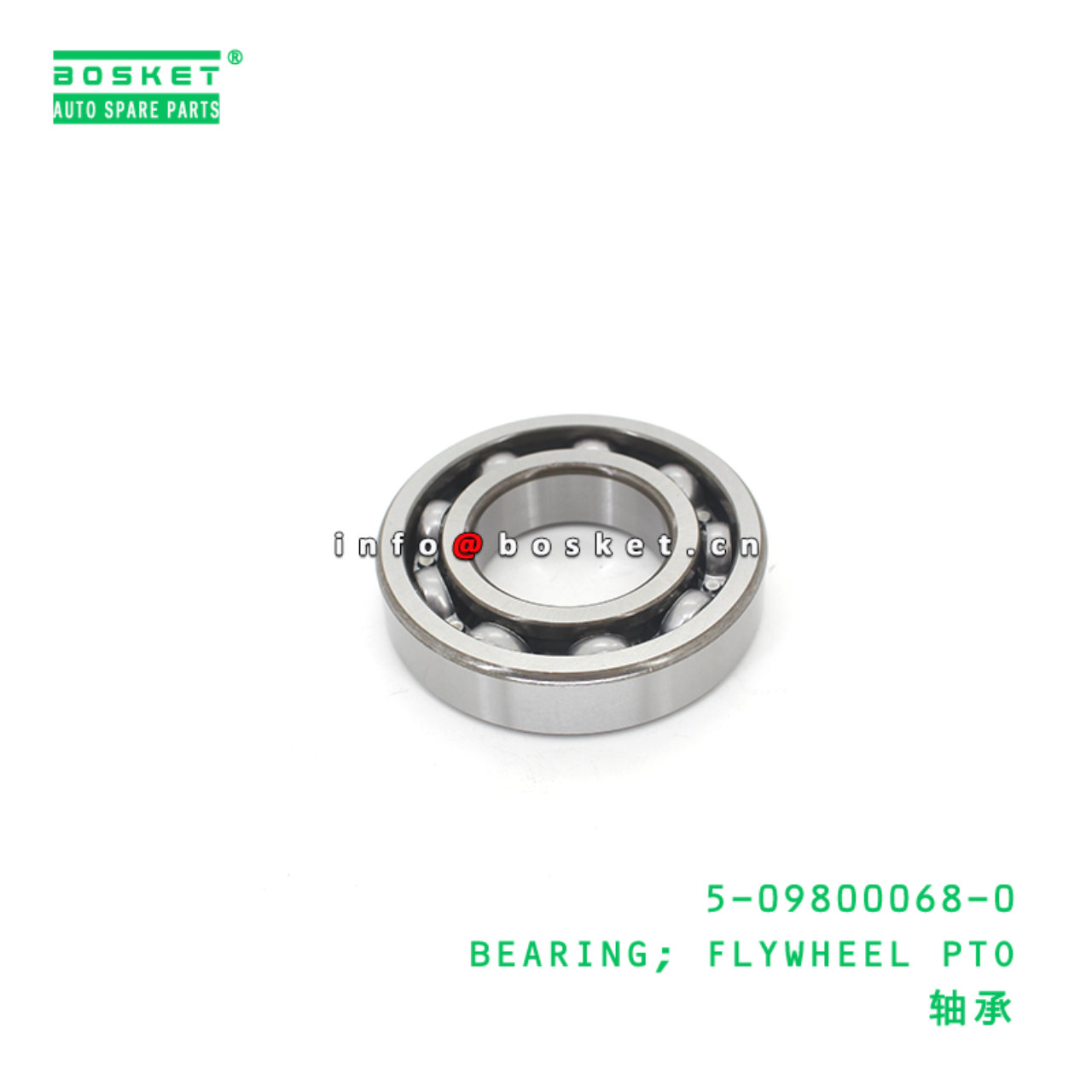 5-09800068-0 BEARING; FLYWHEEL PTO suitable for ISUZU 5098000680
