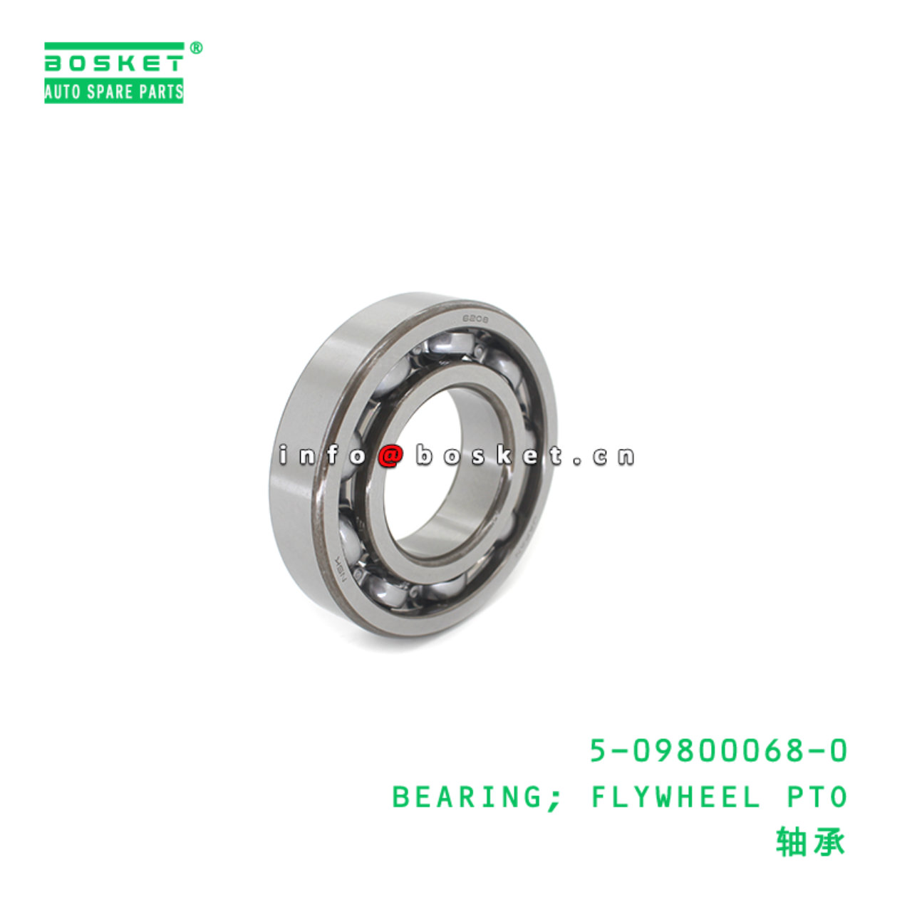 5-09800068-0 BEARING; FLYWHEEL PTO suitable for ISUZU 5098000680