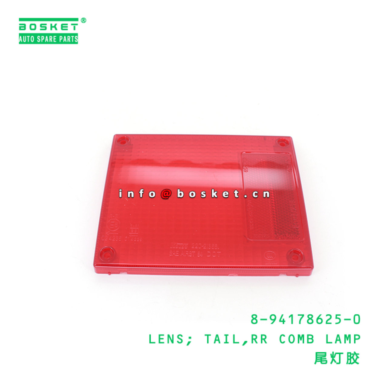 8-94178625-0 LENS; TAIL,RR COMB LAMP suitable for ISUZU CXZ81 10PE1 8941786250