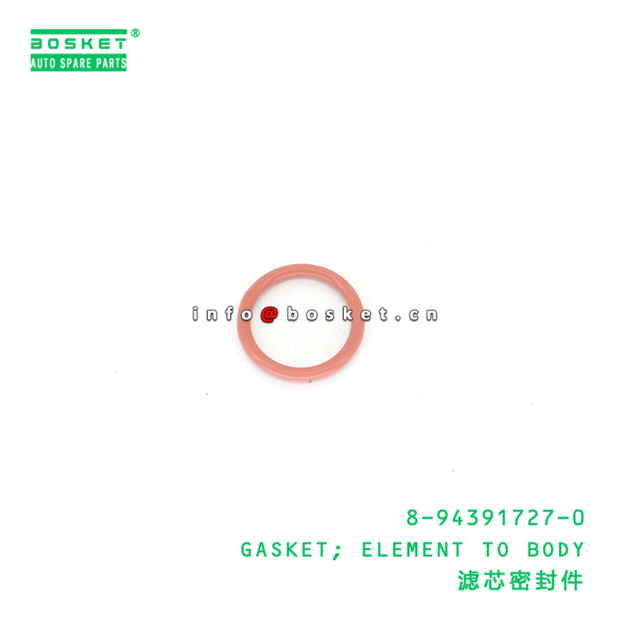 8-94391727-0 GASKET; ELEMENT TO BODY suitable for ...