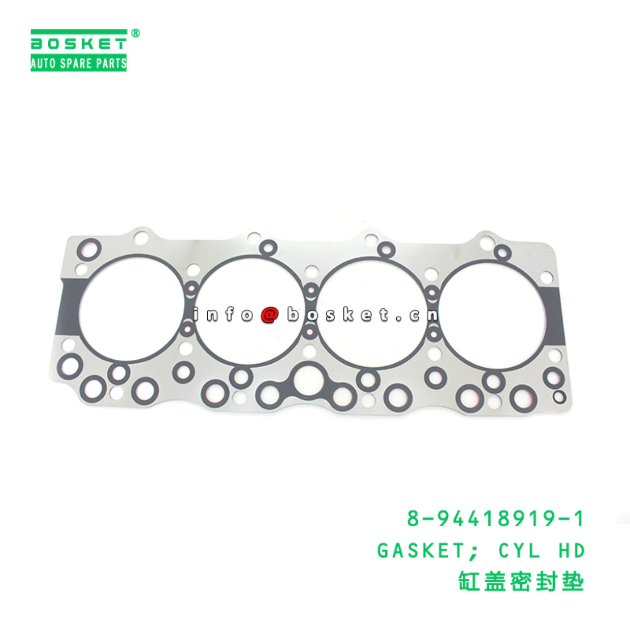 8-94418919-1 GASKET; CYL HD suitable for ISUZU 894...