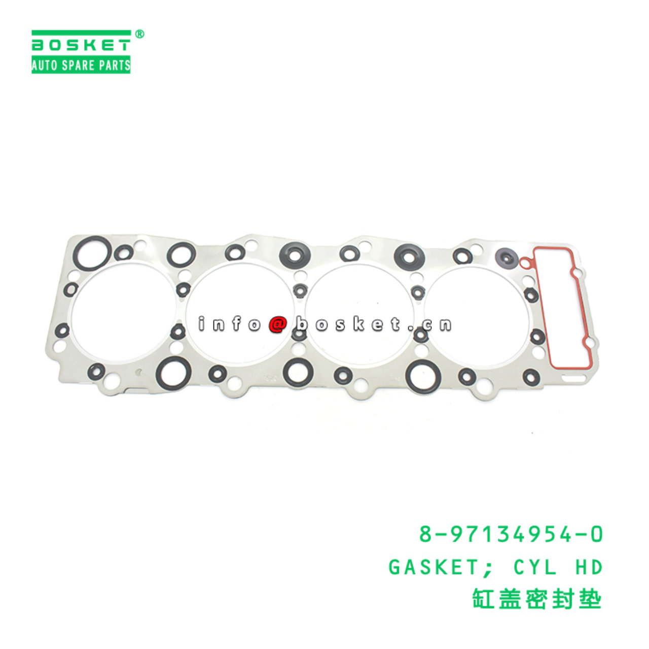 8-97134954-0 GASKET; CYL HD suitable for ISUZU 8971349540