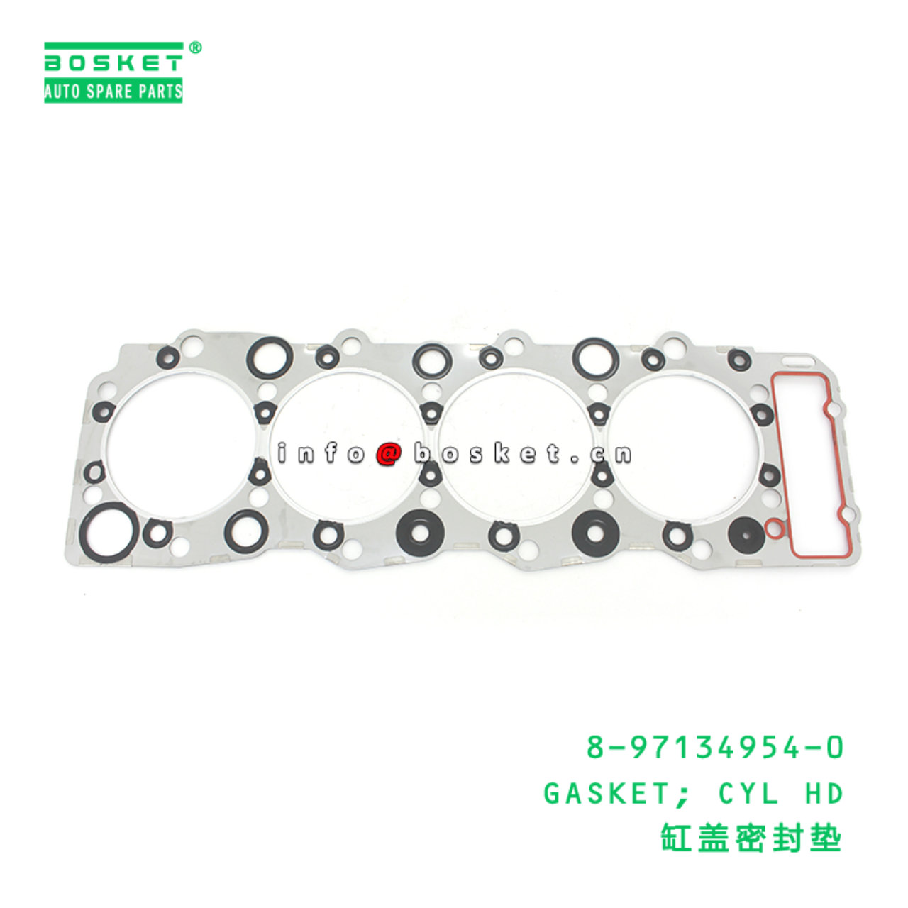 8-97134954-0 GASKET; CYL HD suitable for ISUZU 897...