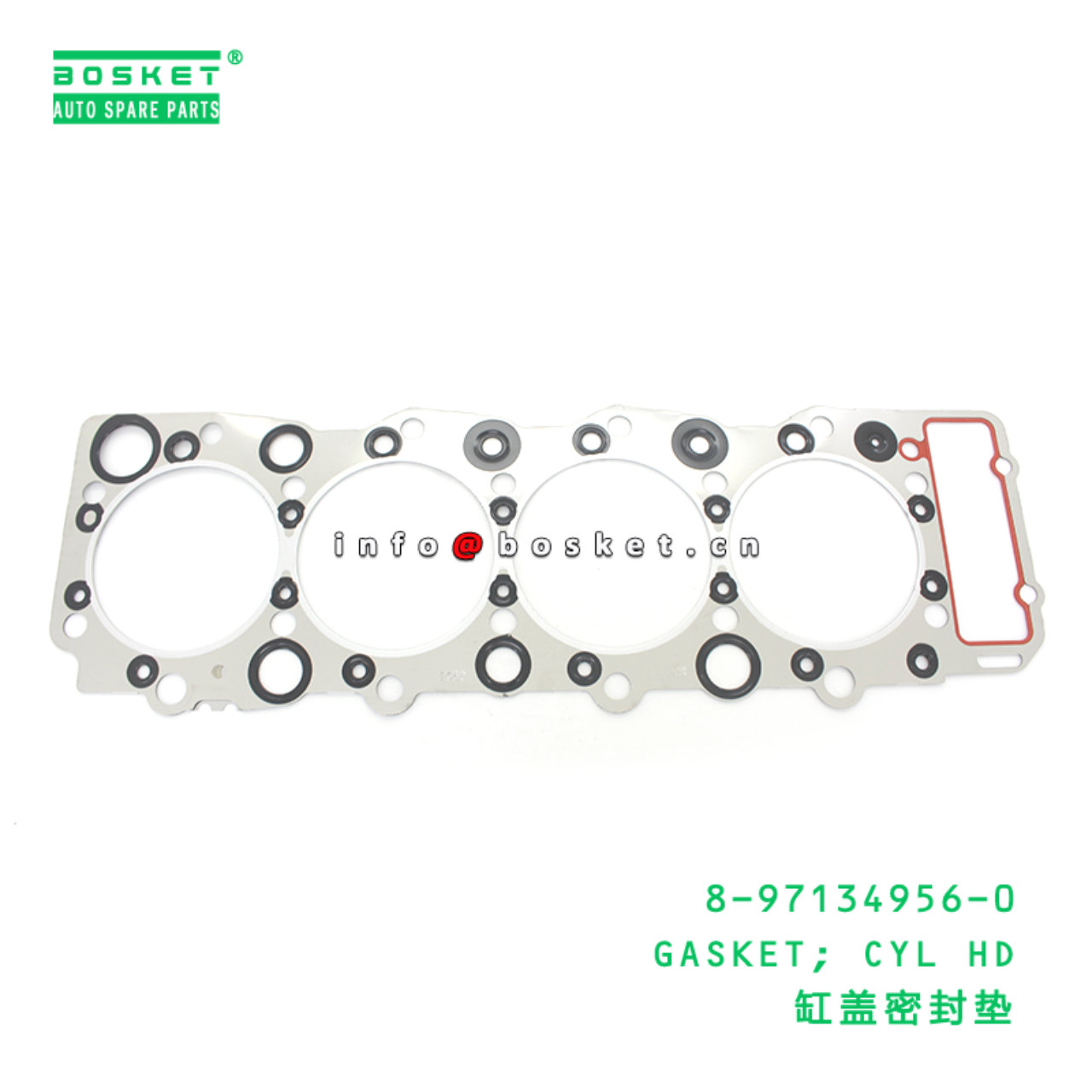 8-97134956-0 GASKET; CYL HD suitable for ISUZU 897...