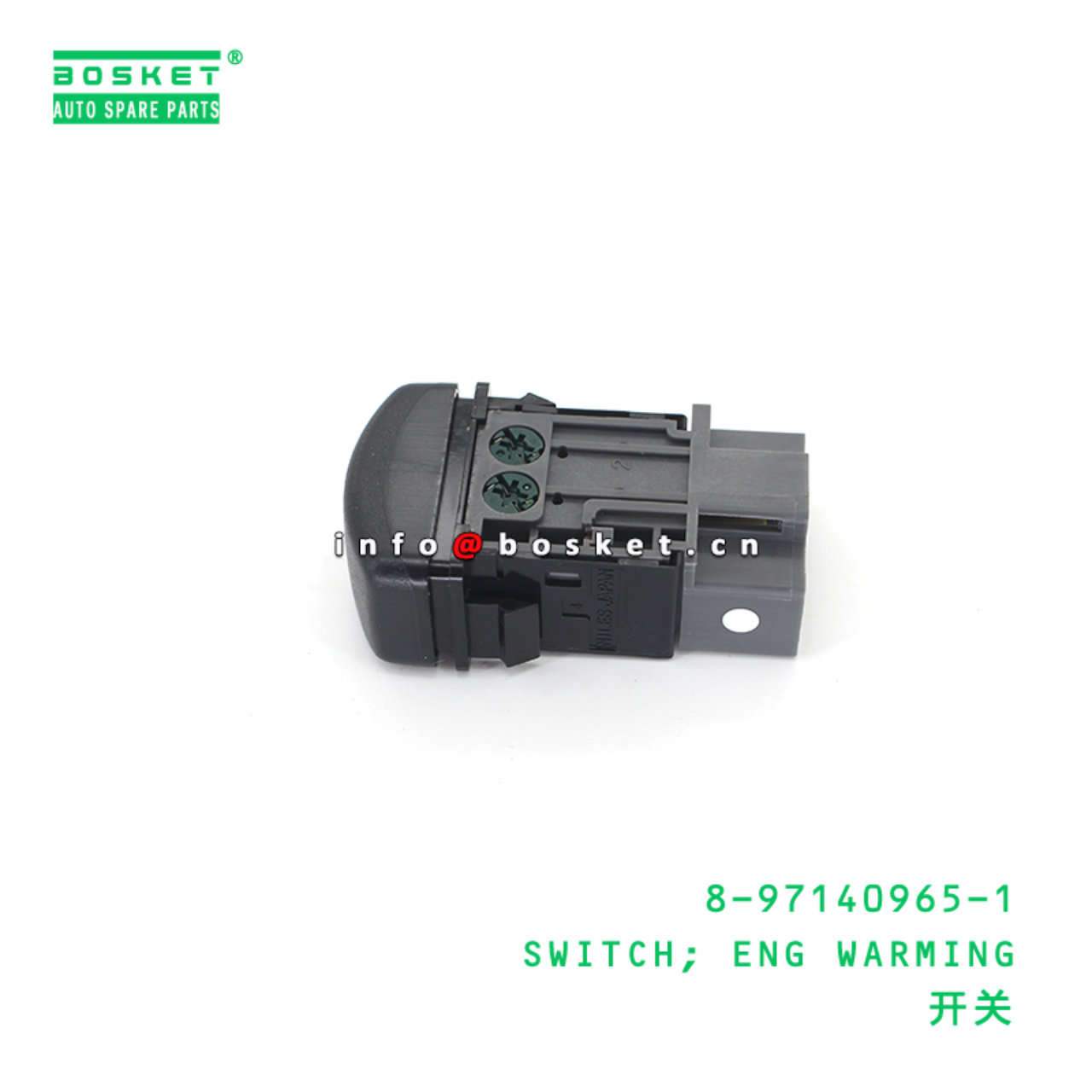 8-97140965-1 SWITCH; ENG WARMING suitable for ISUZU 8971409651