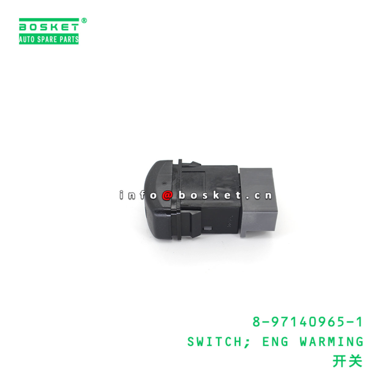 8-97140965-1 SWITCH; ENG WARMING suitable for ISUZU 8971409651