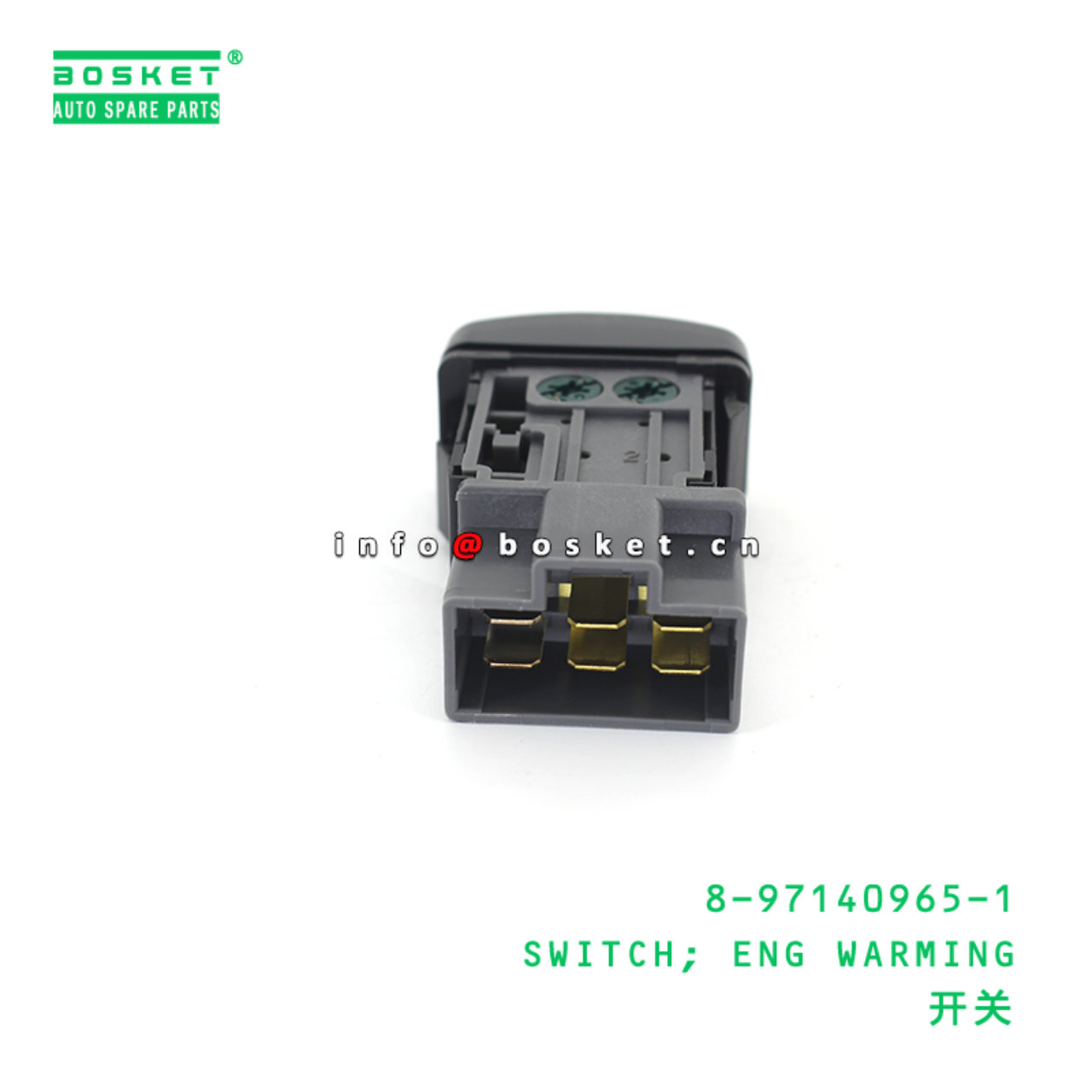 8-97140965-1 SWITCH; ENG WARMING suitable for ISUZU 8971409651