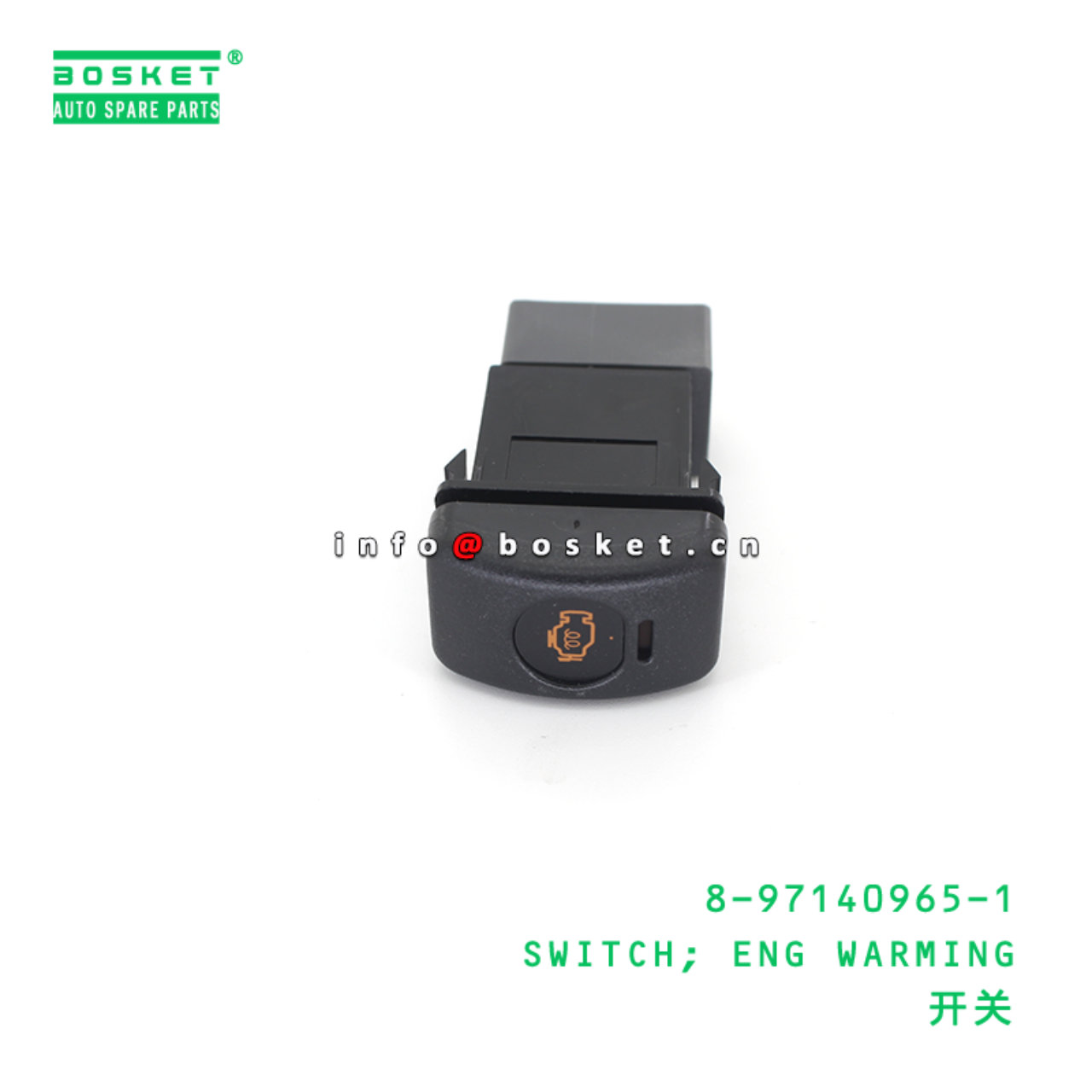 8-97140965-1 SWITCH; ENG WARMING suitable for ISUZ...