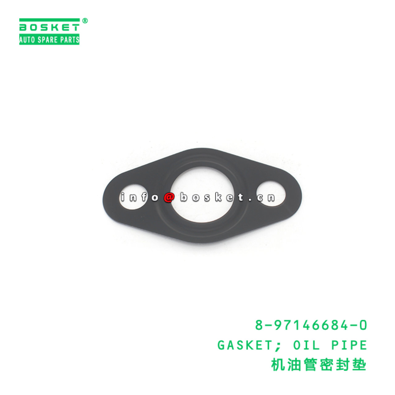 8-97146684-0 GASKET; OIL PIPE suitable for ISUZU N...