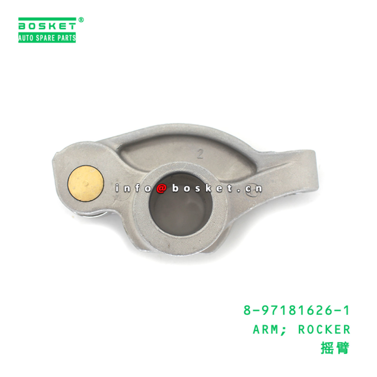 8-97181626-1 ARM; ROCKER suitable for ISUZU 897181...