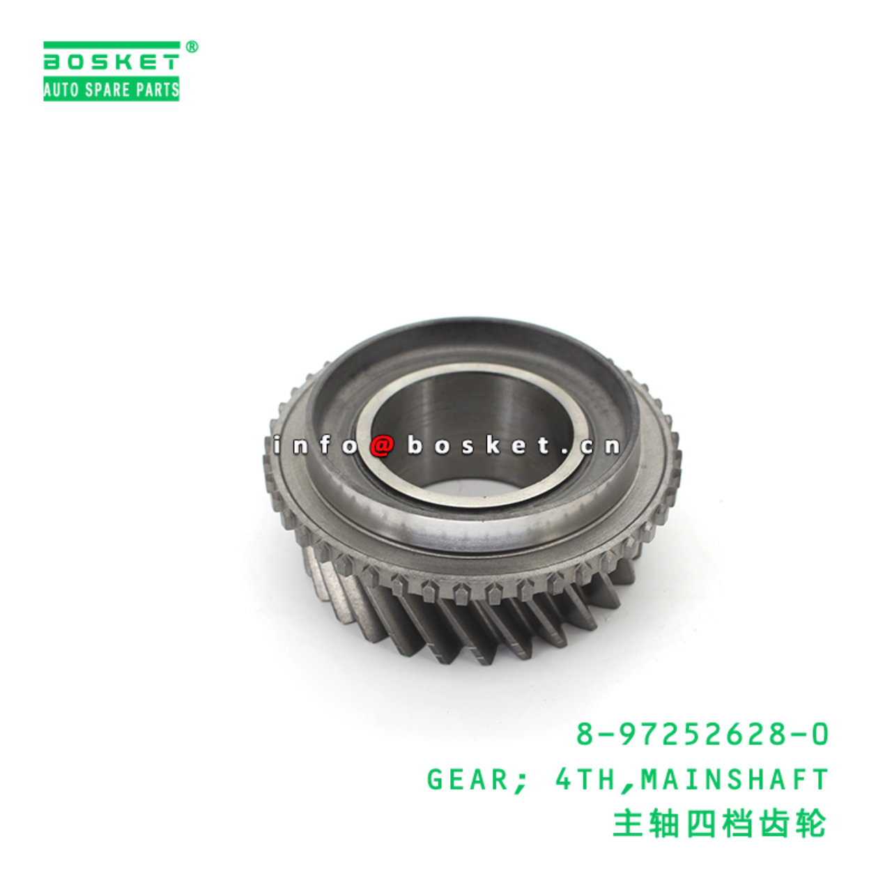8-97252628-0 GEAR; 4TH,MAINSHAFT suitable for ISUZU 8972526280