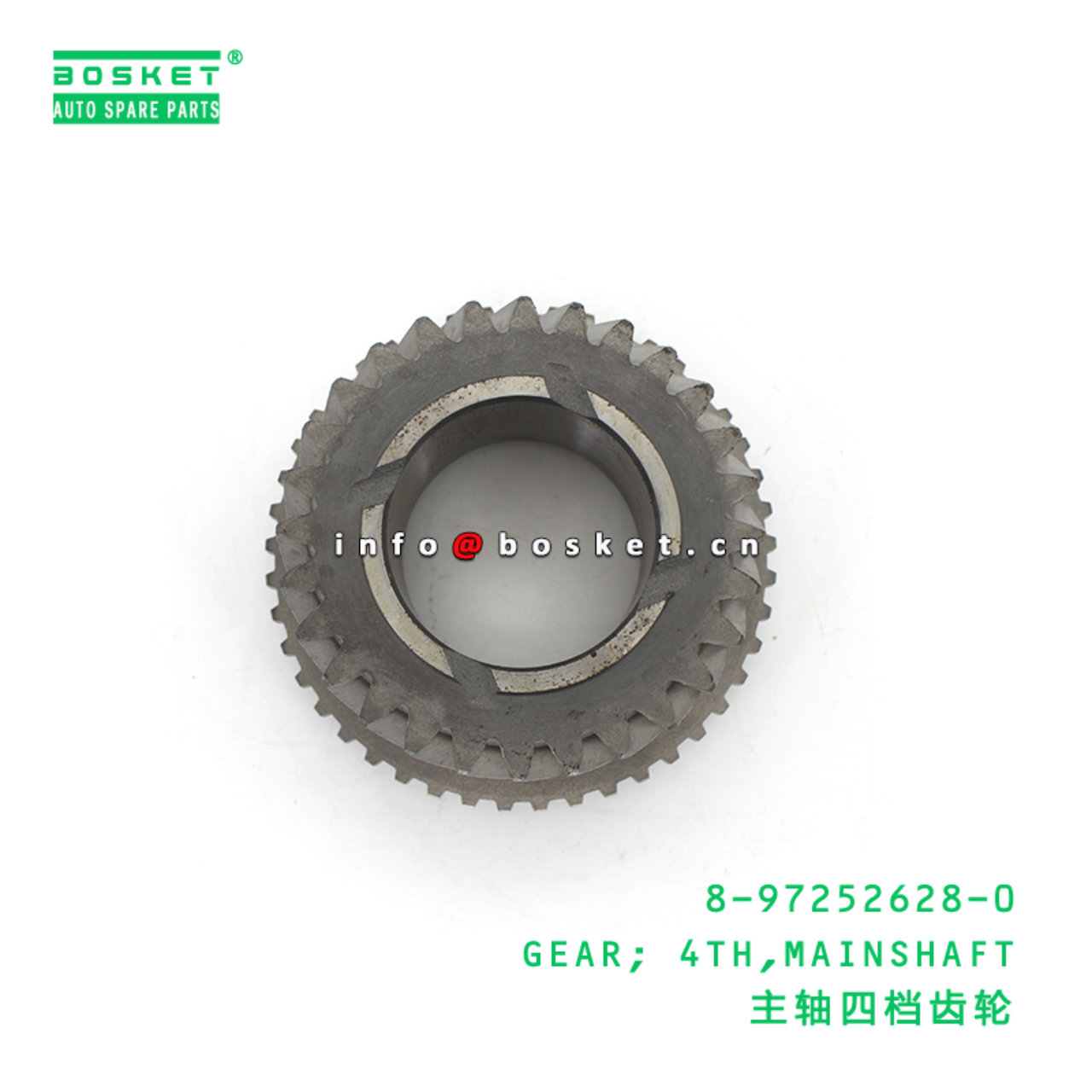 8-97252628-0 GEAR; 4TH,MAINSHAFT suitable for ISUZU 8972526280