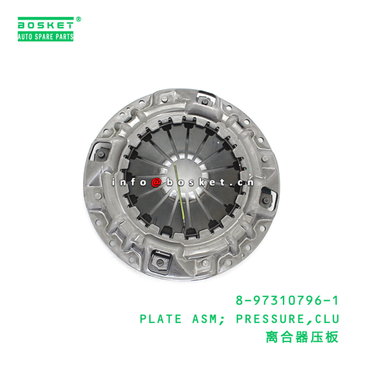8-97310796-1 PLATE ASM; PRESSURE,CLU suitable for ISUZU NPR 4HF1 8973107961