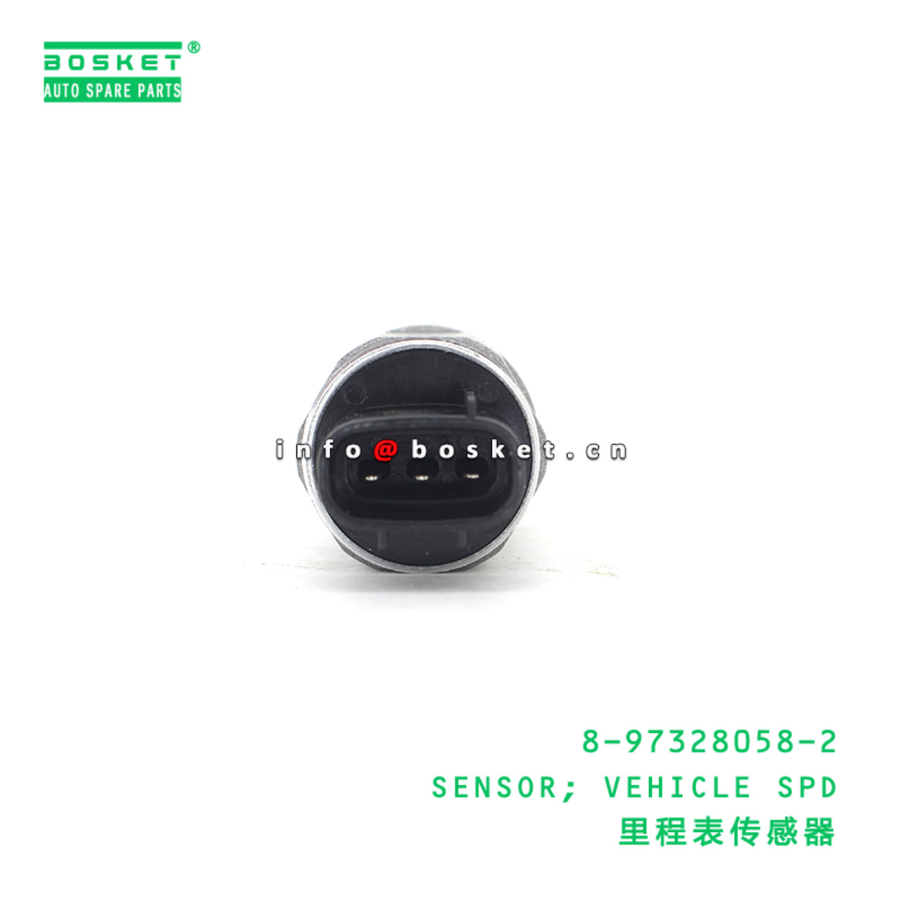 8-97328058-2 SENSOR; VEHICLE SPD suitable for ISUZU CXZ51K 6WF1 8973280582