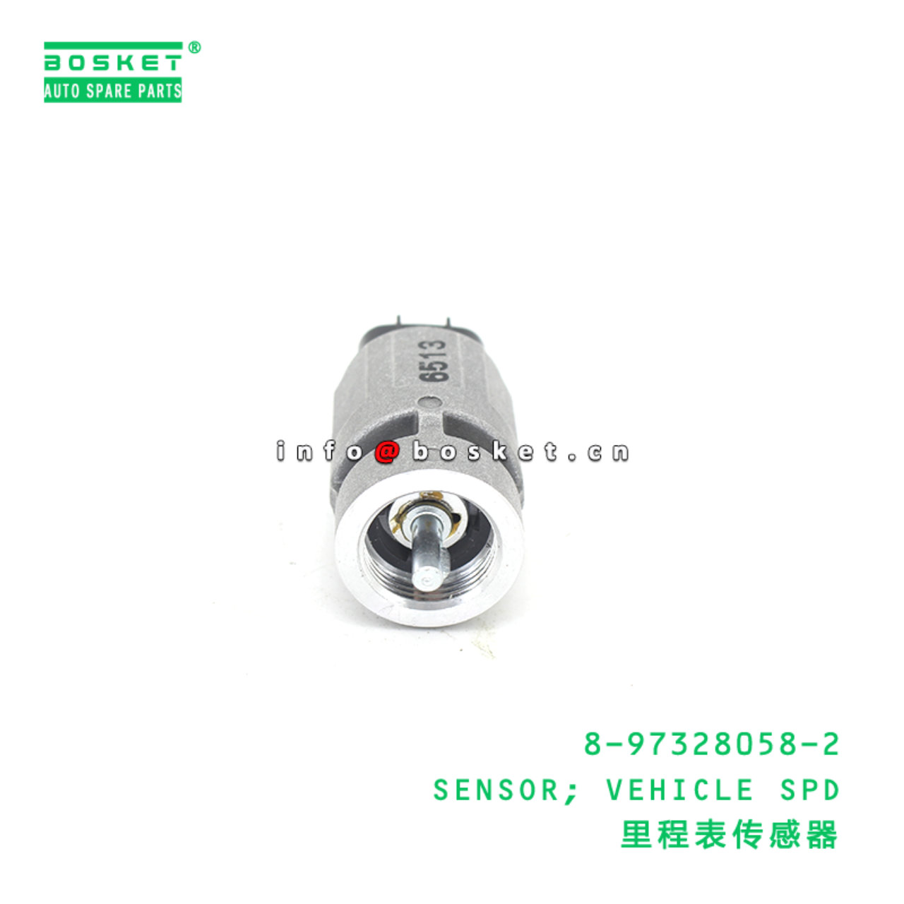 8-97328058-2 SENSOR; VEHICLE SPD suitable for ISUZU CXZ51K 6WF1 8973280582